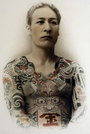 japanese tattoos